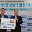에스티플랜 - 영등포구 | 에스티플랜