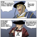 밥통 이미지