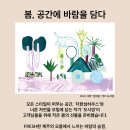 더한섬하우스 부산점 이미지