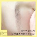 아인건축디자인 이미지