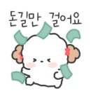 나산공인중개사사무소 네이버블로그
