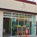 라이쿠뎃