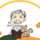 오선생 - 종로구 수표로22길 42 | 오선생