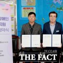 보령시 교통약자이동지원센터 이미지