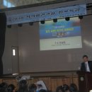동두천신천초등학교 이미지