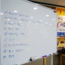 청화농업법인