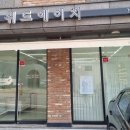 위드에이치 이미지