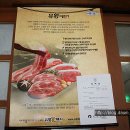 유황돼지 이미지