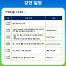 주식회사 매직빈게임즈 이미지