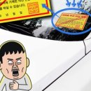 라쿠엔 (Rakuenn)