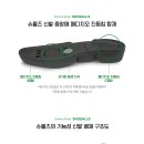 베체