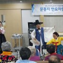 연세요양병원 이미지