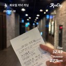 양양오성한우 | This is the way, (251027-251102)