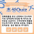 초성무역 이미지