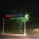 기곡 경로당 이미지