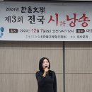 마포구청 시청각실 이미지
