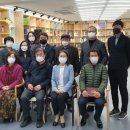 문화예술작은도서관 이미지