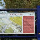 죽정마을회관 이미지