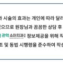 관악소아치과의원 이미지