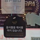 부대찌개&솥뚜껑삼겹살 | [양주 옥정] 맛집 막내네 부대찌개 솥뚜껑 삼겹살 후기 (옥정 부대찌개 / 옥정 삼겹살)