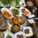 산수 태권도장 이미지