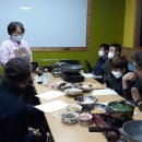 최애란식생활연구소 Daum카페