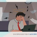 이시은위드의원 이미지