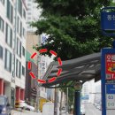 동산고등학교 후문 이미지