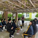 반여중학교 이미지