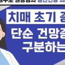 장성기독의원 이미지