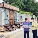 수치 선착장 이미지