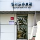 어을미센터 네이버블로그