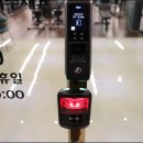 얼라이브 휘트니스 이미지