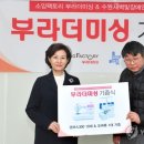 부라더경기미싱 이미지