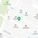 대광정비공업사 이미지