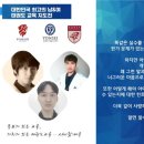 참사랑 태권도장 이미지