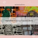 미미살롱 - 당진시 수청5길 36-9 | 미미살롱