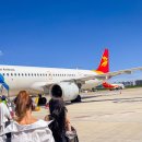26470-01-21-377 | 중국 하이난 싼야 여행 하이난 직항 비행기 비행시간 북경수도항공 캐피탈 항공
