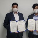 삼성행정사사무소 이미지