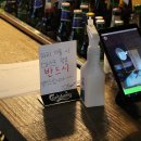 제이제이치킨