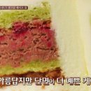 케이크둥둥