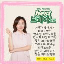 노피아 이미지