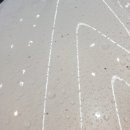 디테일마스터경산점 이미지