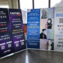 뮤직콜