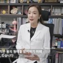 연세유의원 이미지