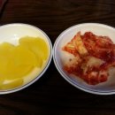 장수반찬분식