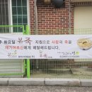 본죽논공점 이미지