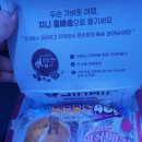 062 | ✈️ 진에어 LJ062 비상구 좌석 후기 (세부 → 부산)