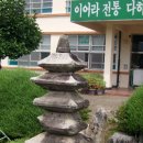 창평초등학교 이미지