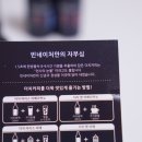 빈네이쳐커피 이미지